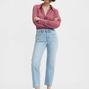 Levis wedgie straight jeans